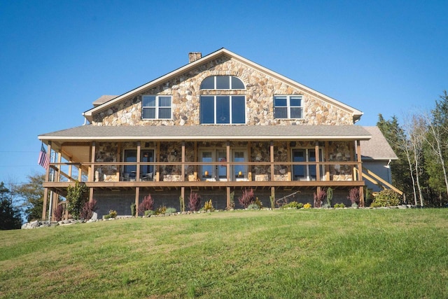 80 Jackson Rd, Somerset, KY 42503 - back of property with a yard, a chimney, and stone siding
