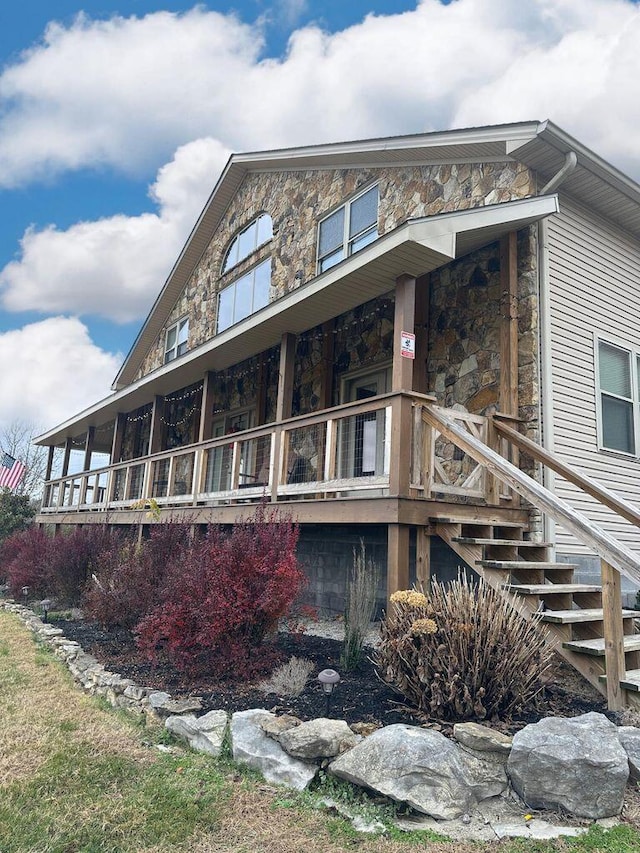 80 Jackson Rd, Somerset, KY 42503 - rear view of property featuring stone siding