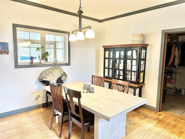 80 Jackson Rd, Somerset, KY 42503 - dining room featuring ornamental molding, baseboards, and hardwood / wood-style floors
