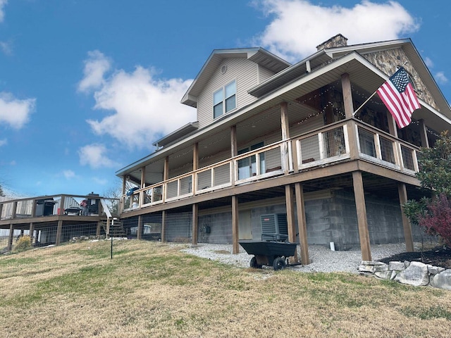 80 Jackson Rd, Somerset, KY 42503 - rear view of house featuring a yard