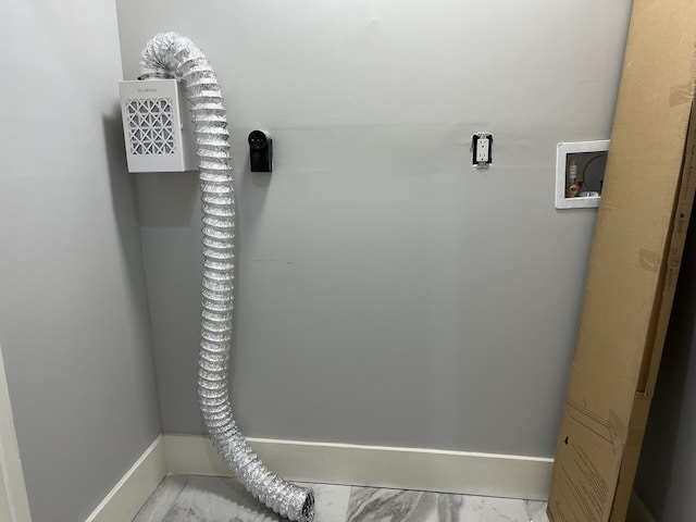 211 S Alta Ave, Danville, KY 40422 - laundry view of baseboards
