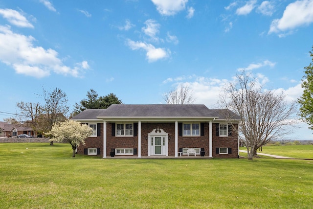 1141 Danville Rd, Lancaster, KY 40444 - bi-level home featuring brick siding and a front lawn
