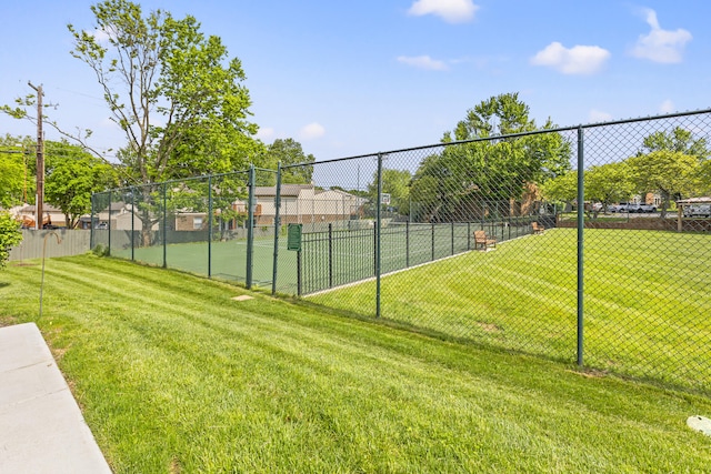 view of tennis court