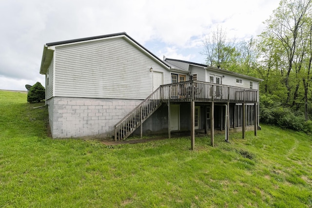 17590 New Columbus Rd, Corinth, KY 41010 - back of house with a yard, a deck, and stairway