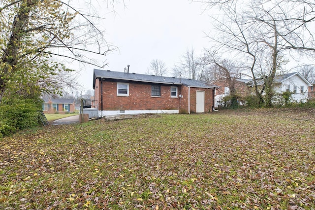 1732 Costigan Dr, Lexington, KY 40511 - rear view of house with brick siding