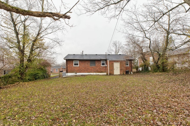 1732 Costigan Dr, Lexington, KY 40511 - back of property featuring brick siding