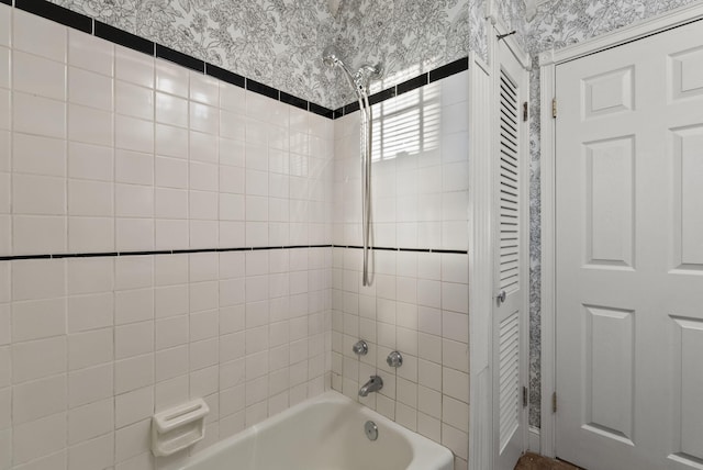 2310 Tulsa Rd, Lexington, KY 40503 - full bathroom featuring wallpapered walls and shower / washtub combination