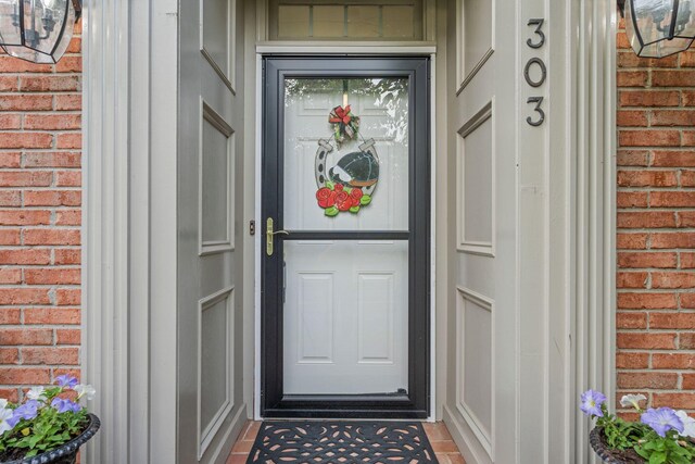 303 Patchen Dr, Lexington, KY 40517 - entrance to property featuring brick siding