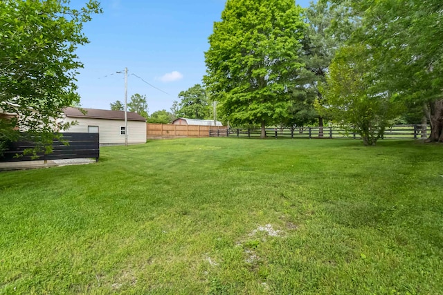 view of yard