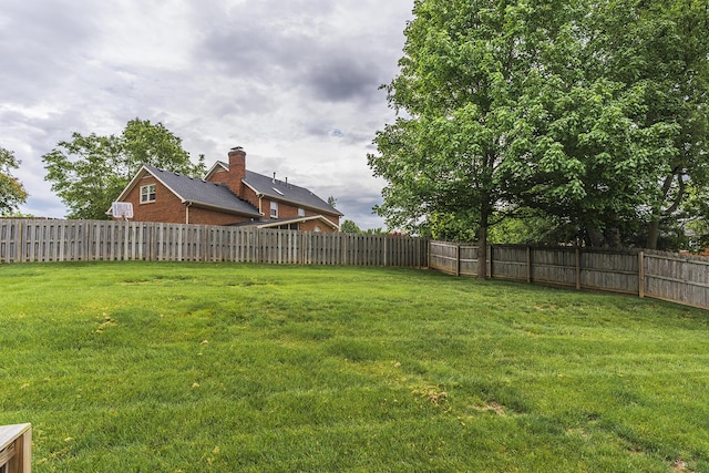 view of yard