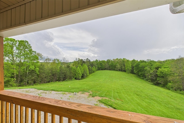663 John R Jones Rd, London, KY 40741 - view of green lawn featuring a wooded view