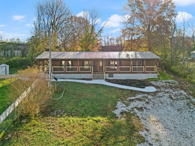 740 N Main St, Stanton, KY 40380 - surrounding community featuring a yard