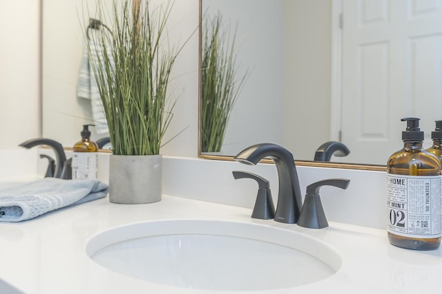 bathroom view of vanity