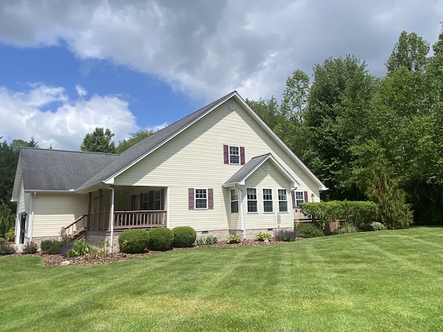 45 Rons Pond Rd, Corbin, KY 40701 - back of house featuring covered porch, a lawn, and crawl space