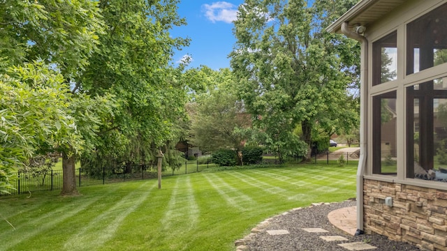 view of yard