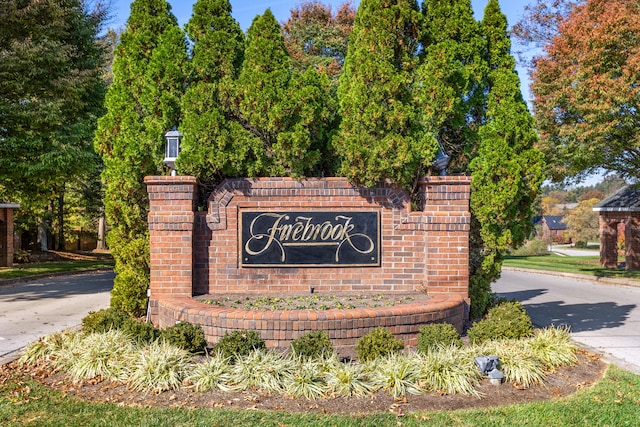 view of community sign