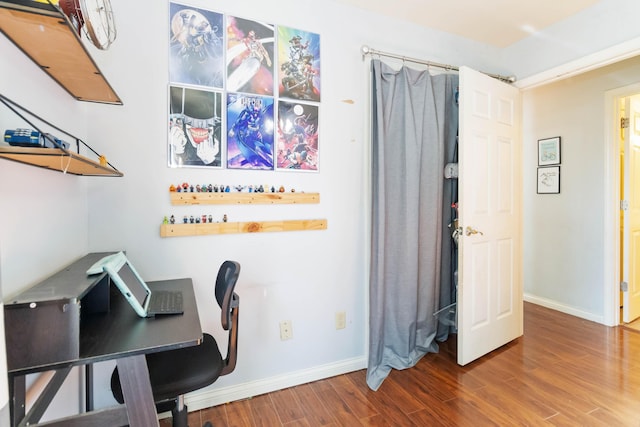 35 Prewitt Place Dr, Somerset, KY 42503 - home office with wood finished floors and baseboards