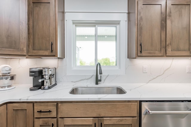 269 Ashley Camp Rd, Harrodsburg, KY 40330 - kitchen featuring dishwasher, a sink, tasteful backsplash, and light stone countertops