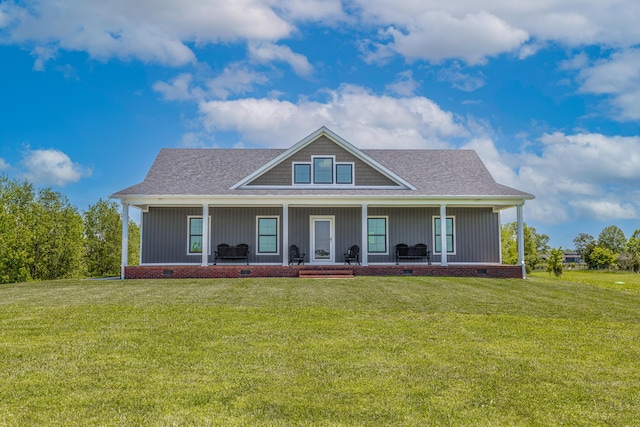 269 Ashley Camp Rd, Harrodsburg, KY 40330 - country-style home featuring crawl space, a front lawn, and roof with shingles