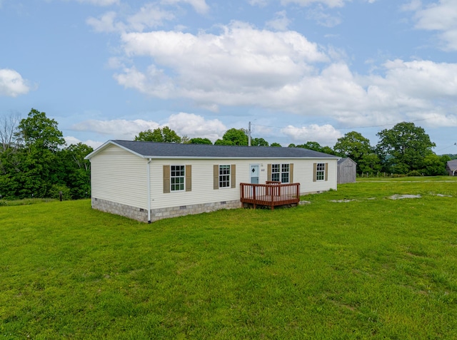 662 Clifty Hill Rd, Science Hill, KY 42553 - rear view of house featuring a wooden deck, crawl space, a lawn, and a shingled roof