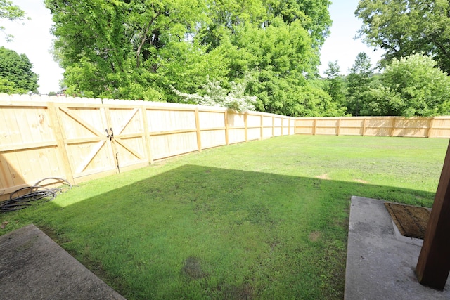 71 View Point Dr, Somerset, KY 42503 - view of yard