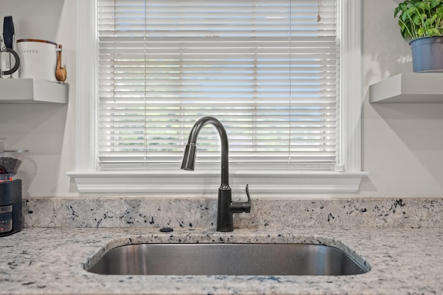 3540 Cornwall Dr, Lexington, KY 40503 - kitchen view of a sink and light stone countertops