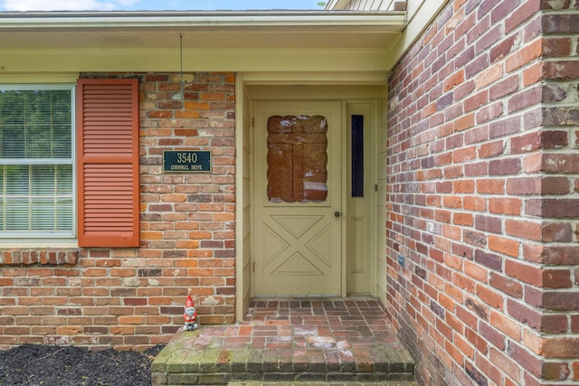 3540 Cornwall Dr, Lexington, KY 40503 - property entrance with brick siding