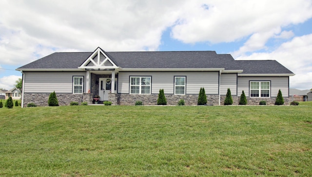 156 Kaydons Way, Somerset, KY 42503 - craftsman-style home with stone siding and a front yard