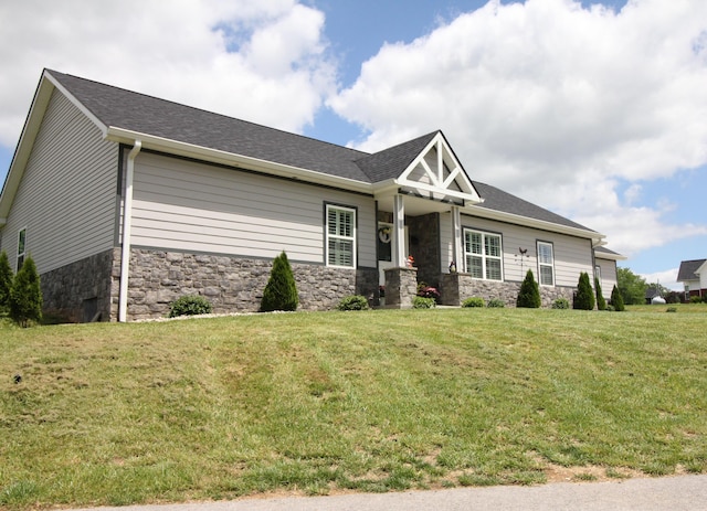 156 Kaydons Way, Somerset, KY 42503 - craftsman house featuring stone siding and a front yard