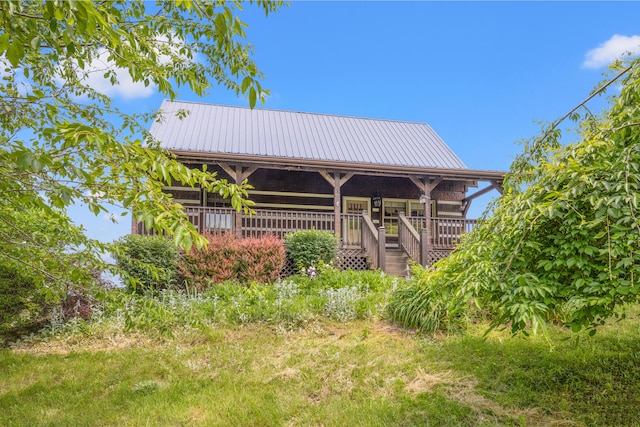 1648 Burdette Knob Rd, Lancaster, KY 40444 - rear view of property featuring metal roof