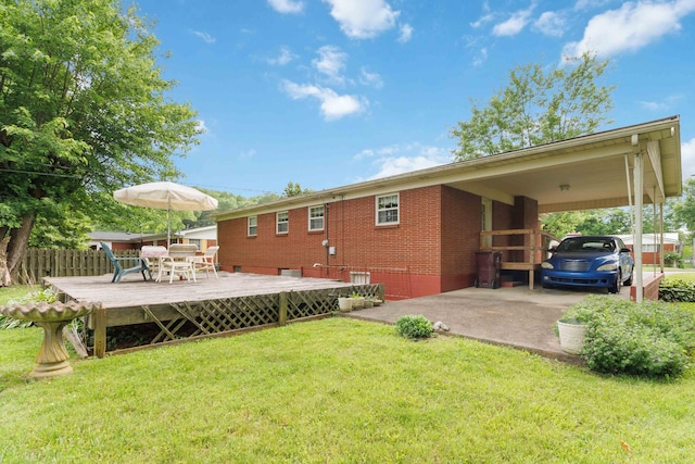 301 Vaught St, Somerset, KY 42501 - back of house featuring brick siding, a deck, and outdoor dining area