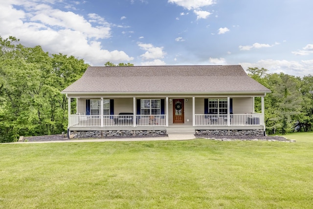 44 Gwinn Island Cir, Danville, KY 40422 - view of front facade with covered porch, a front lawn, and a shingled roof