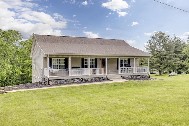 44 Gwinn Island Cir, Danville, KY 40422 - view of front facade featuring covered porch, a front lawn, and roof with shingles