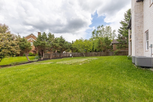 2269 Savannah Ln, Lexington, KY 40513 - view of yard with central AC