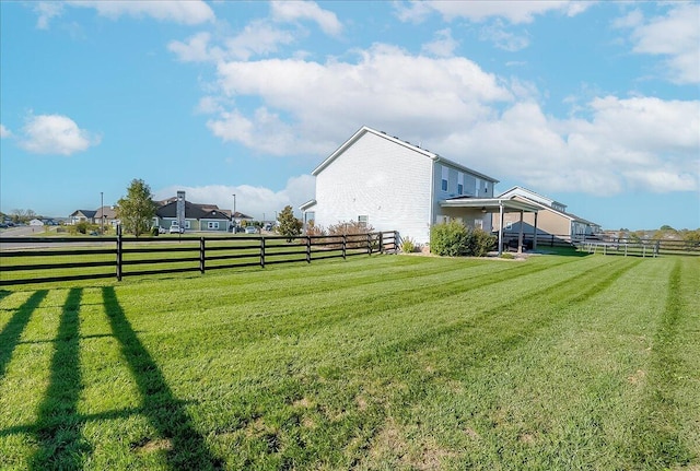view of yard