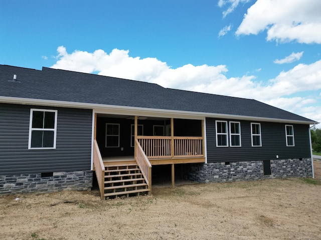 10 Nolan Dr, Corbin, KY 40701 - rear view of property with stairs, crawl space, a shingled roof, and a deck