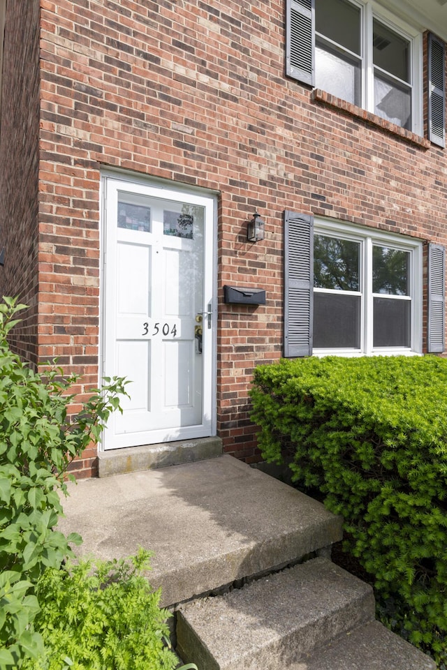 3504 Sutherland Dr, Lexington, KY 40517 - property entrance featuring brick siding