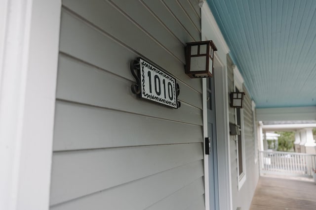 1010 Aurora Ave, Lexington, KY 40502 - exterior view