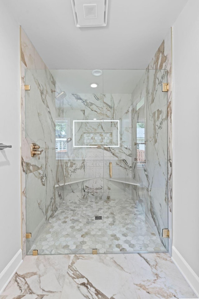810 Cooper Dr, Lexington, KY 40502 - full bath featuring marble tiled flooring, a marble finish shower, and baseboards