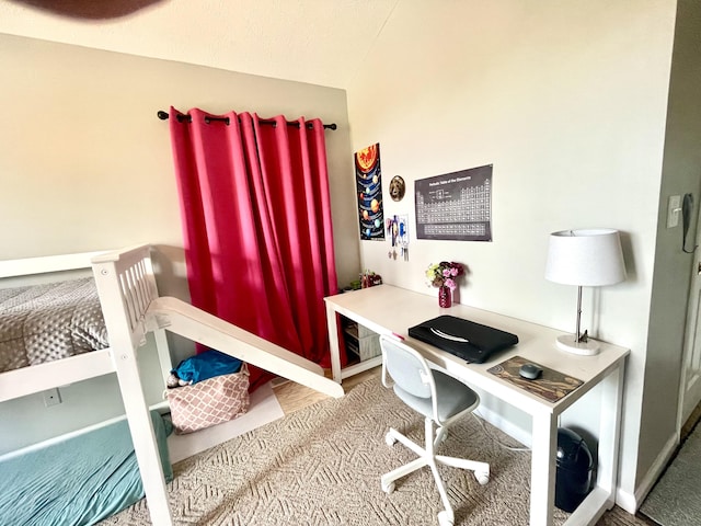 812 Statesman Way, Lexington, KY 40505 - view of office area