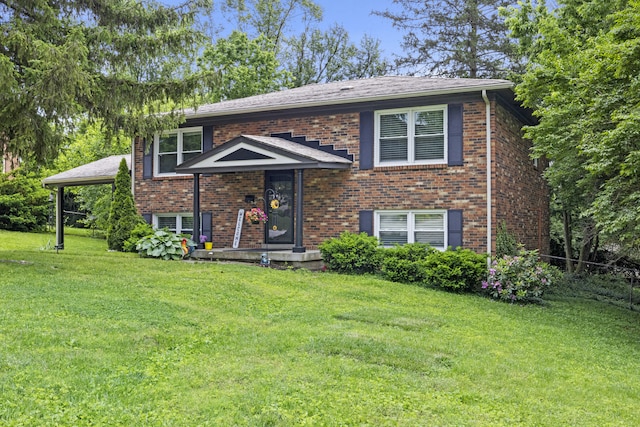 3488 Elmendorf Way, Lexington, KY 40517 - bi-level home featuring brick siding and a front yard