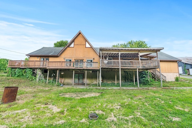 10708 Battlefield Memorial Hwy, Berea, KY 40403 - back of house with a deck, stairs, and a yard