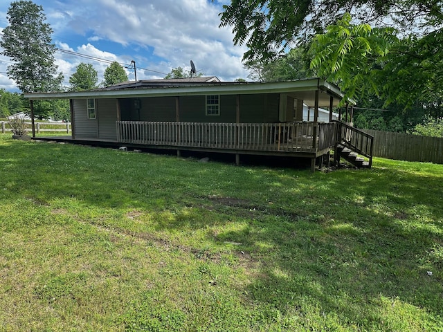 1901 Holly Grove Rd, Corbin, KY 40701 - view of rear view of house