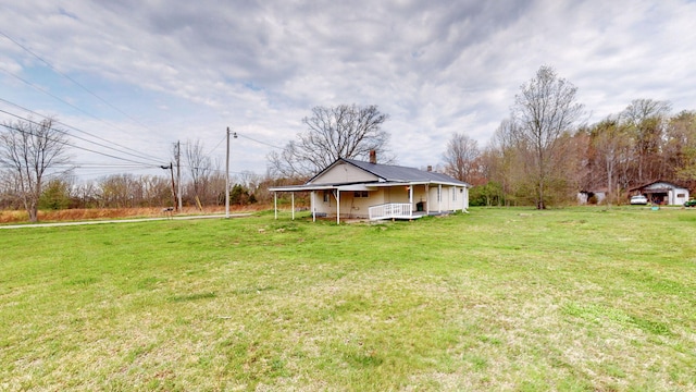220 Johnson Ln, Berea, KY 40403 - view of grassy yard with covered porch