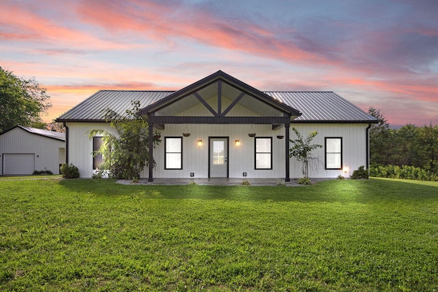 42 Cambron Ln, Raywick, KY 40060 - modern inspired farmhouse featuring a porch, a yard, and a metal roof