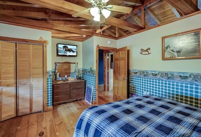 116 Hickory Lick Rd, Richmond, KY 40475 - bedroom featuring wainscoting, wood ceiling, light wood finished floors, a closet, and ceiling fan