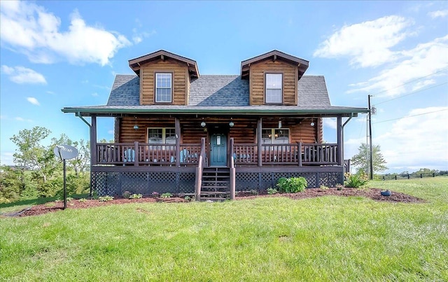 116 Hickory Lick Rd, Richmond, KY 40475 - log cabin with a front yard, roof with shingles, covered porch, and log siding