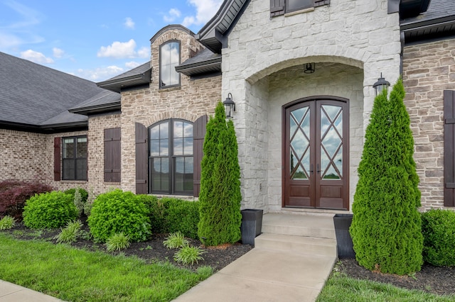 1408 Champion Way, Richmond, KY 40475 - doorway to property with stone siding and french doors