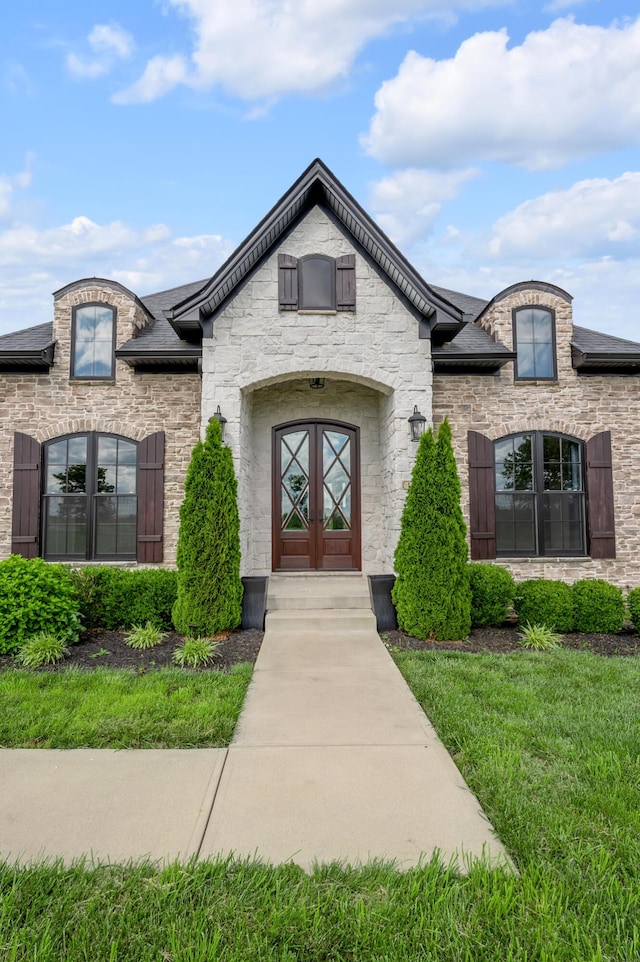 1408 Champion Way, Richmond, KY 40475 - doorway to property featuring stone siding and a lawn