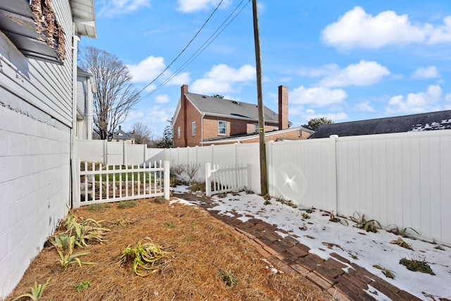 406 N Main St, Somerset, KY 42501 - view of fenced backyard